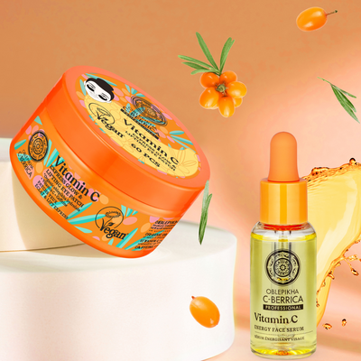 OBLEPIKHA C-BERRICA Glow Boosting Beauty Set