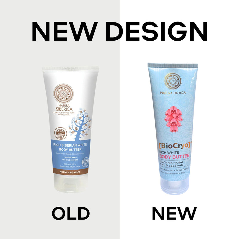 BioCryo Rich White Body Butter, 200 ml