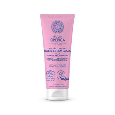 Natural certified hand cream-mask. S.O.S. Repair & Rejuvenation, 75 ml