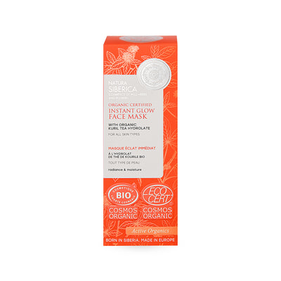 Instant Glow Face Mask for all skin types , 75 ml