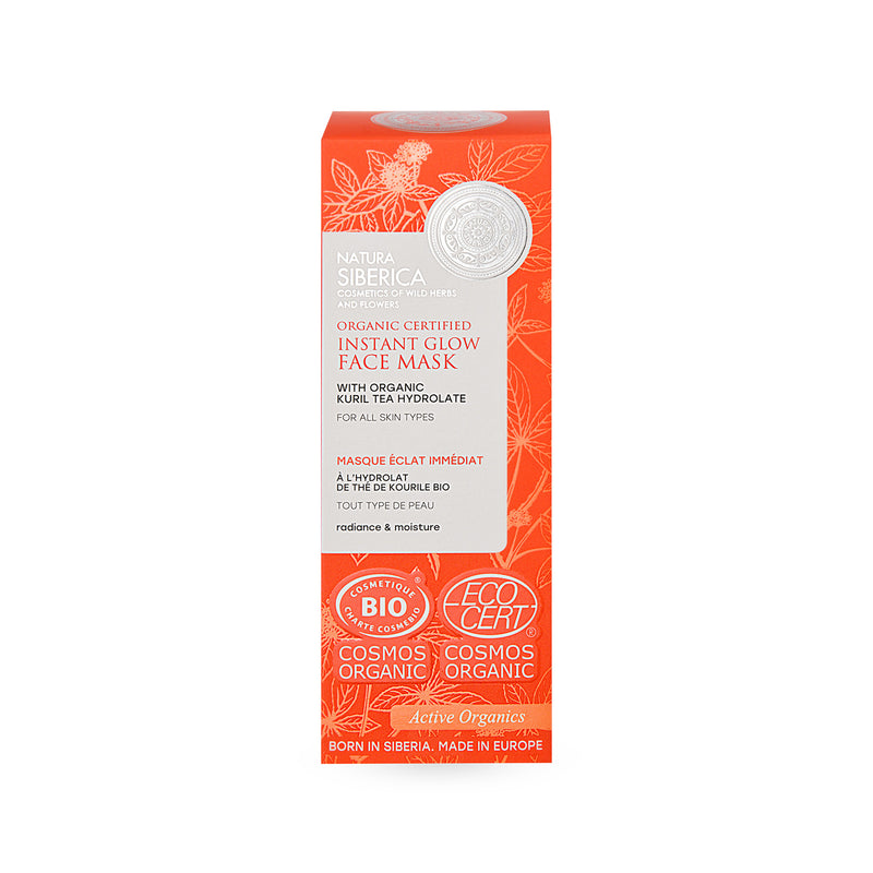 Instant Glow Face Mask for all skin types , 75 ml