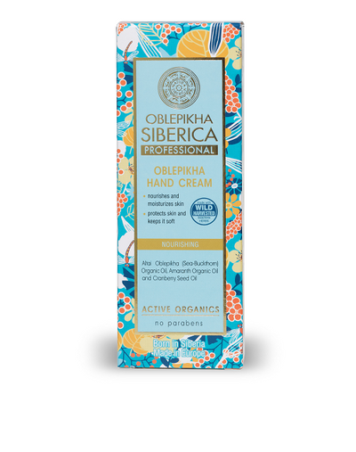 Hand Cream with Organic Oblepikha Hydrolate, 75 ml