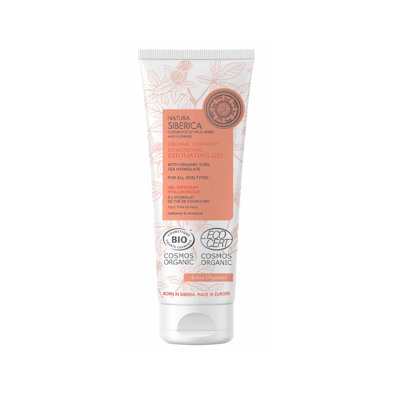 Hyaluronic Exfoliating Gel for All Skin Types, 75 ml