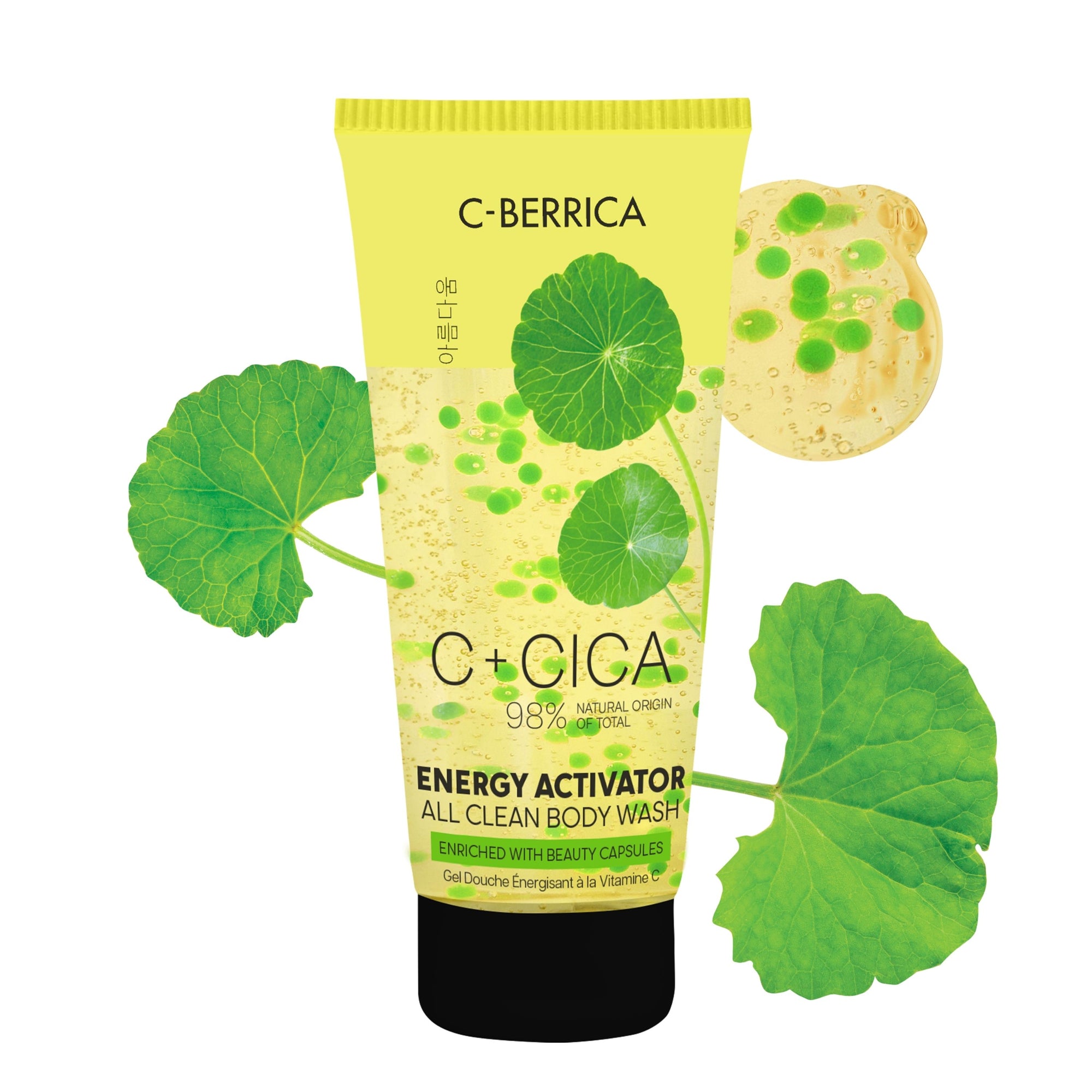 C+CICA C-BERRICA ENERGY ACTIVATOR ALL CLEAN BODY WASH - enriched with beauty capsules. (200ml)
