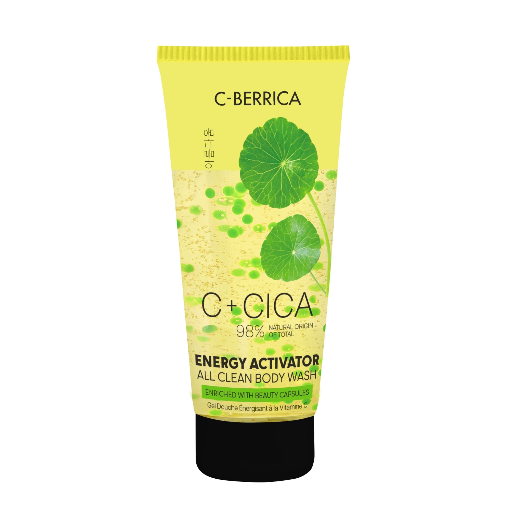 C+CICA C-BERRICA ENERGY ACTIVATOR ALL CLEAN BODY WASH - enriched with beauty capsules. (200ml)