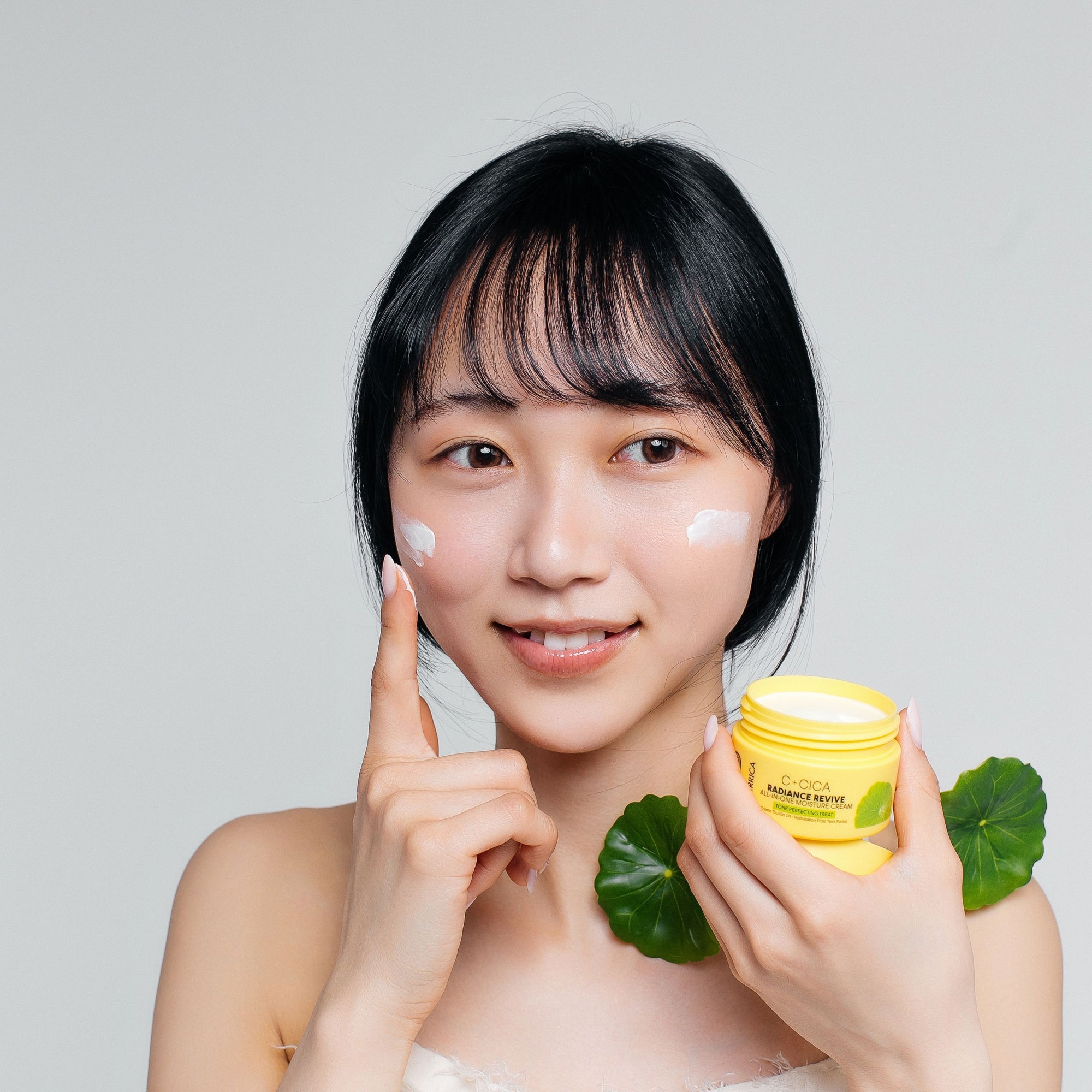 C+CICA C-BERRICA RADIANCE REVIVE ALL-IN-ONE MOISTURE CREAM - tone perfecting treat. (50ml)