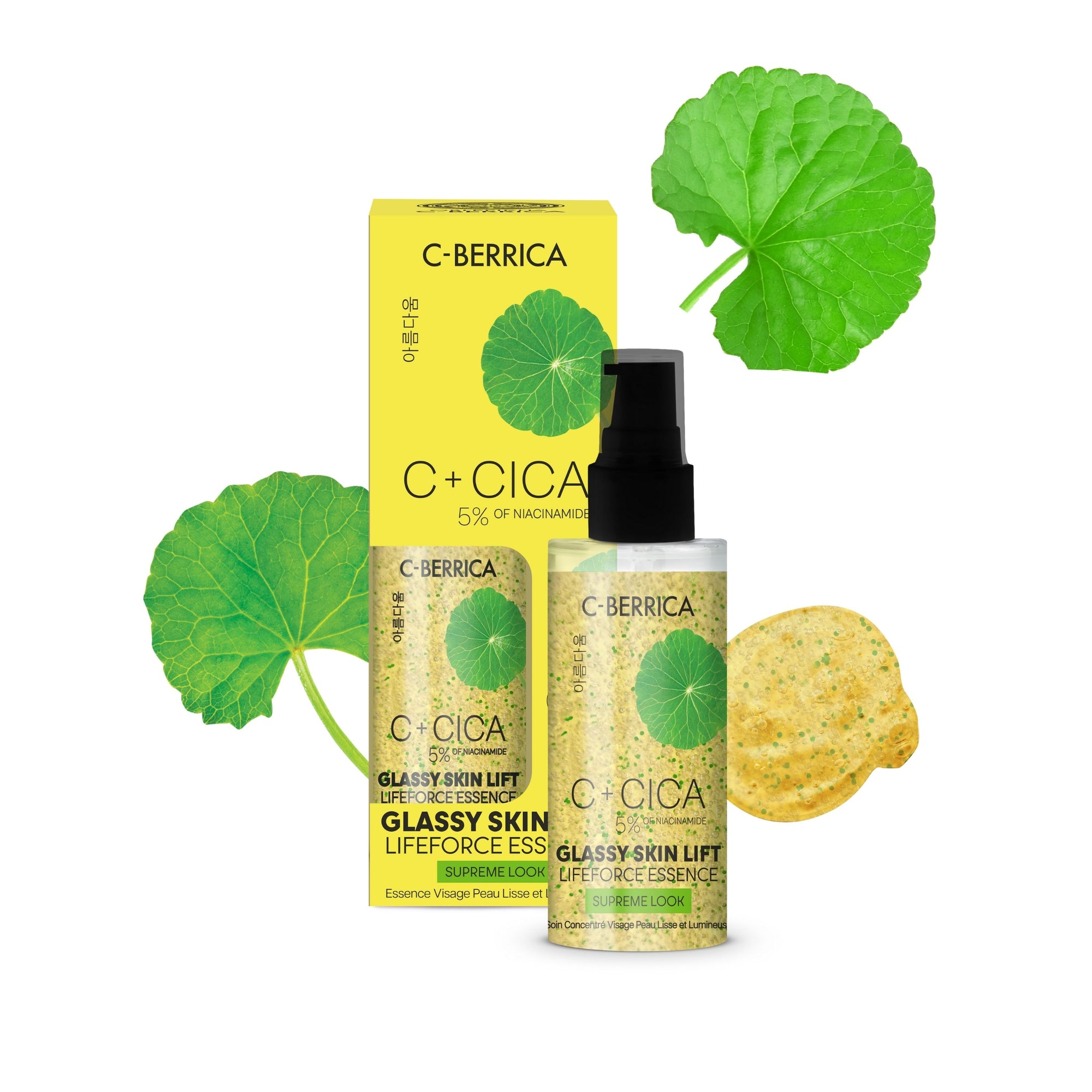 C+CICA C-BERRICA GLASSY SKIN LIFT LIFEFORCE ESSENCE - supreme look. (50ml)