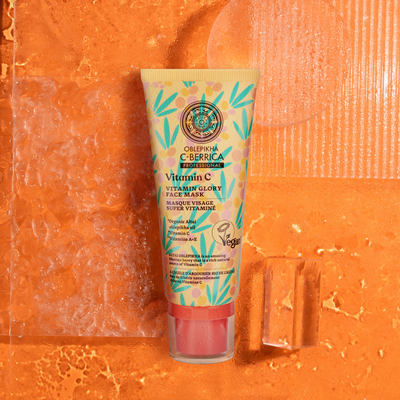FREE GIFT - C-Berrica Vitamin Glory Face Mask, 100 ml