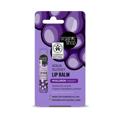 Organic Shop Aqua Glossy Lip Balm Hyaluron Therapy with Hyaluronic Acid & Blackberry Extract (10ml)