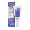 Soothing Night Face Cream for sensitive skin, 50 ml