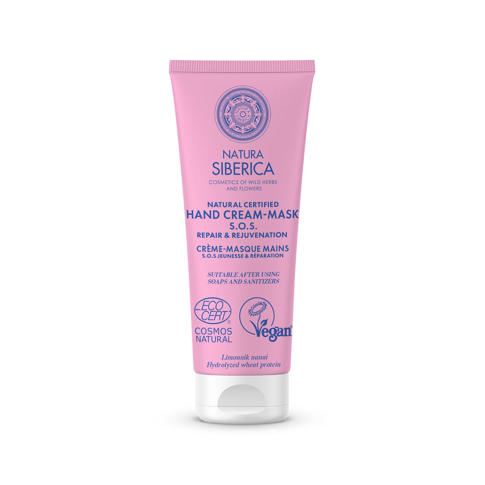 Natural certified hand cream-mask. S.O.S. Repair & Rejuvenation, 75 ml